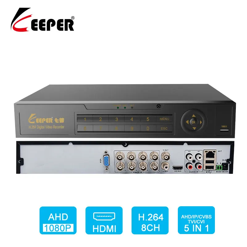 Гибридный видеорегистратор KEEPER 8 каналов 1080P AHD Full HD 5 в 1 для IP камер TVI CVI CVBS|recorder