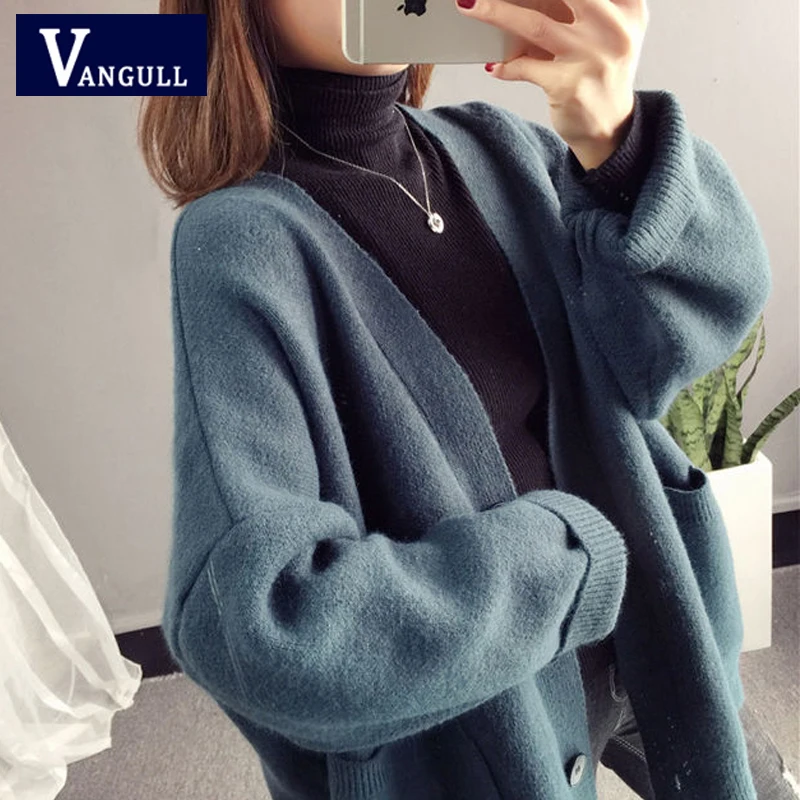 Женские вязаные свитера Vangull повседневные свободные однобортные кардиганы на