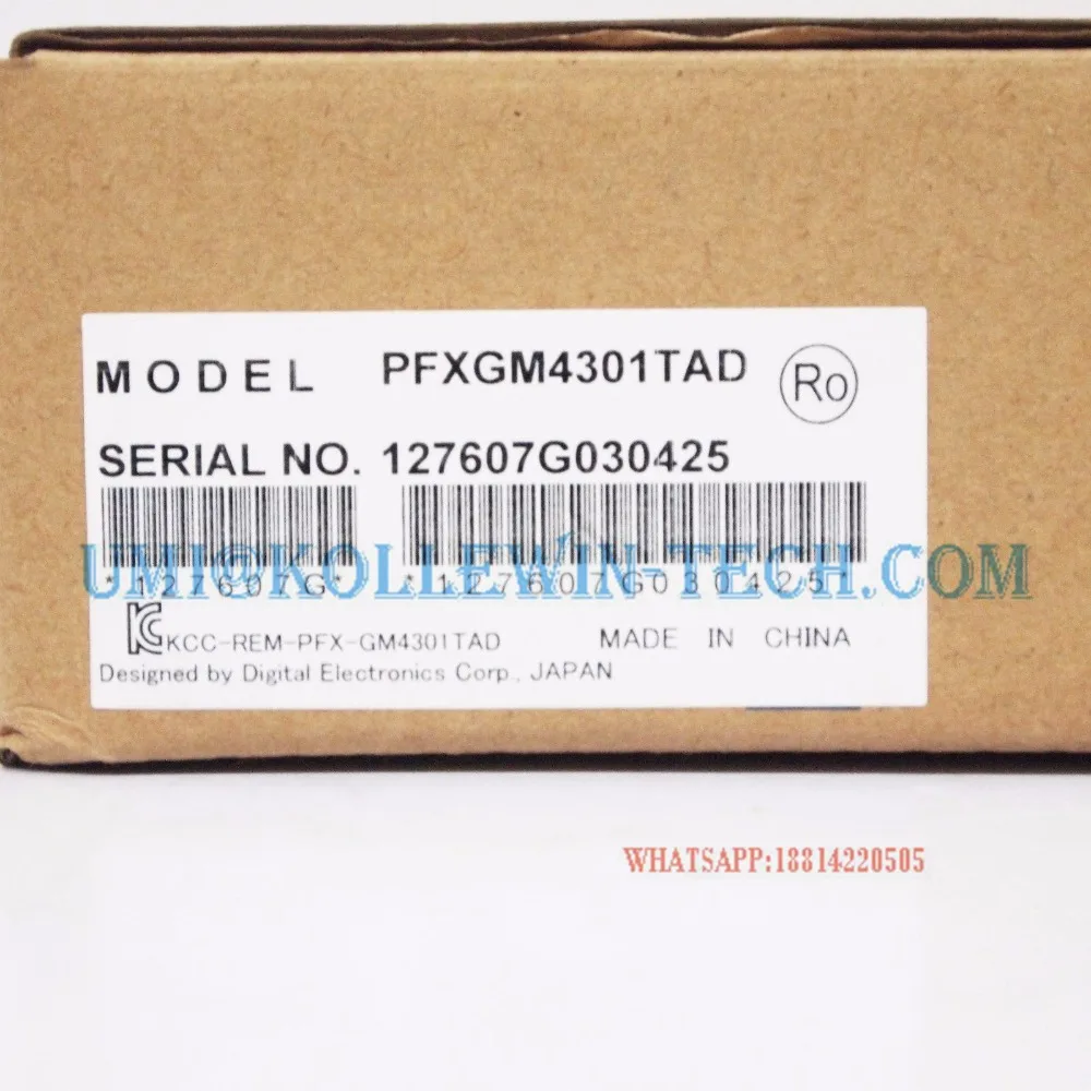 PFXGM4301TAD (GP 4301TM) 5 дюймовая Сенсорная панель HMI|panel hmi|panel 5panel touch |