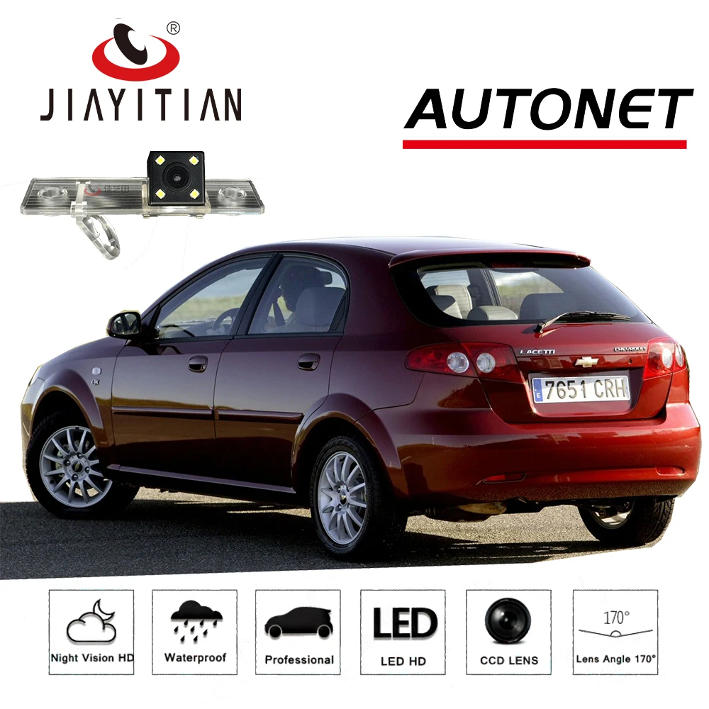 Задняя камера JIAYITIAN для Chevrolet Daewoo Lacett/premiz/Nubira CCD заднего вида/камера номерного