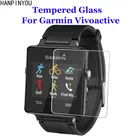 Для Garmin Vivoactive Sport SmartWatch закаленное стекло 9H 2.5D Премиум Защитная пленка для экрана Garmin Vivoactive (не HR)