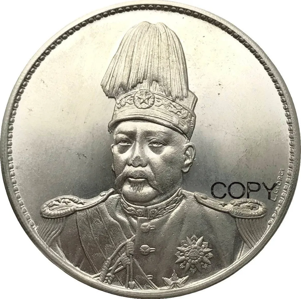 Chian 1914 юаня Ши Кай высокий фотографический доллар подписан L.GIORGI название