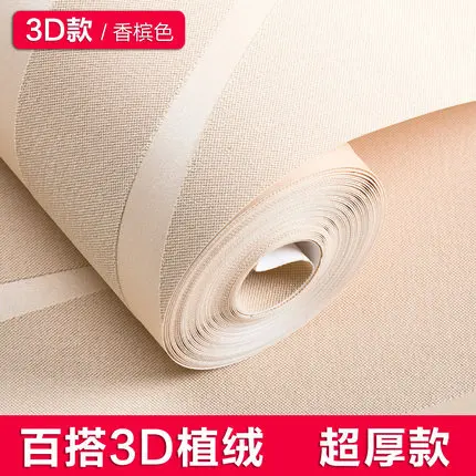 Современные Роскошные 3D обои в полоску Дамасские для гостиной спальни ТВ