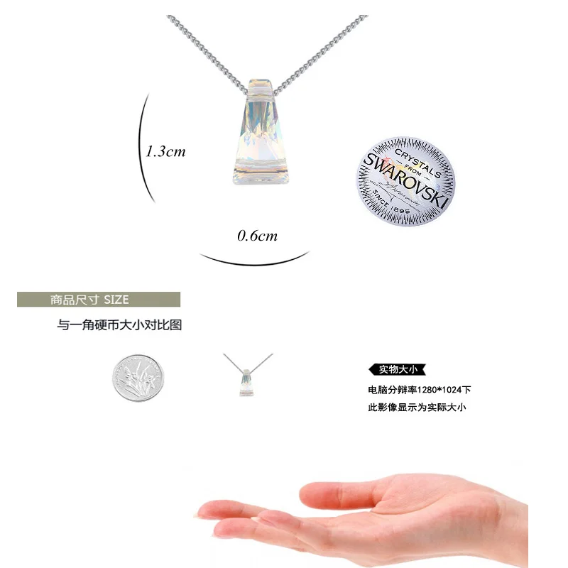 Перегородка оригинальные кристаллы Сваровски геометрические бусины ожерелья