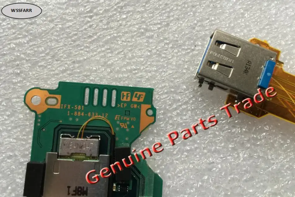 Оригинал для телефона VPCZ2 VPCZ21 series USB 3 0 соединительный кабель SIM-карта карта памяти
