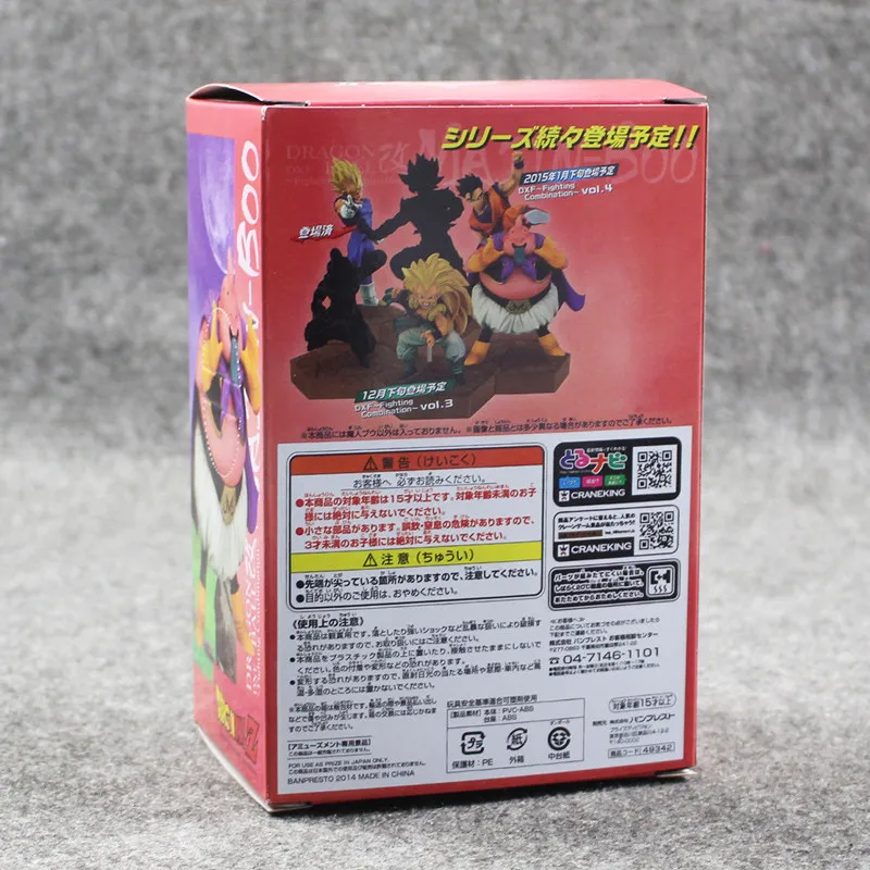 Dragon Ball Z Majin Buu Boo DXF Боевая комбинация ПВХ фигурка модель игрушки подарок для детей