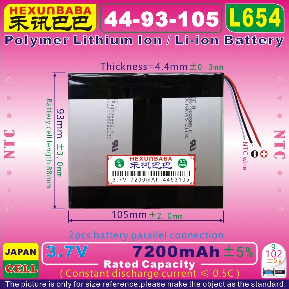[L654] 3,7 V 7200mAh [4493105] NTC, 3 провода, полимерный литий-ионный/литий-ионный аккумулятор для планшетных ПК, POWER mobile bank; электронная книга, P85, VI40