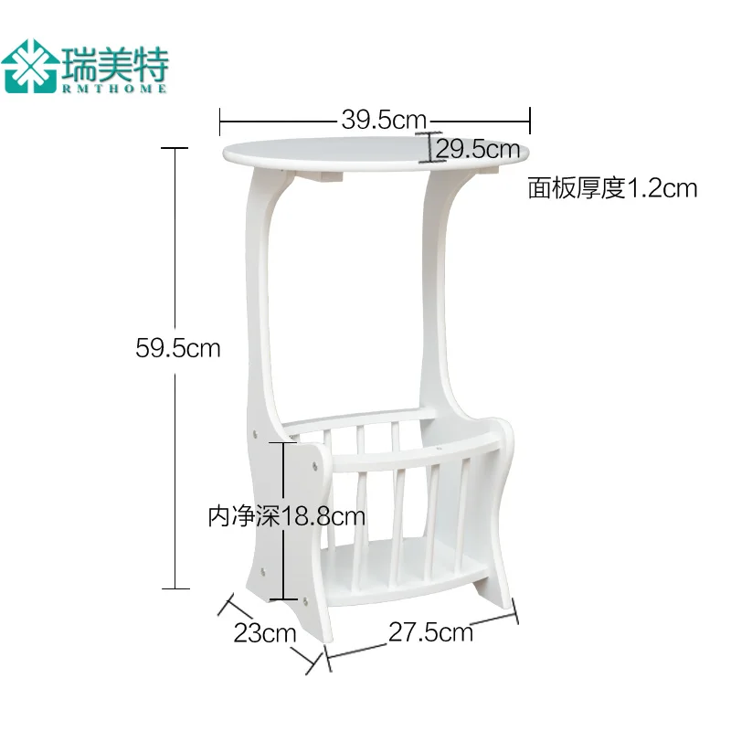 Журнал для телефона современный минималистичный диван боковой столик