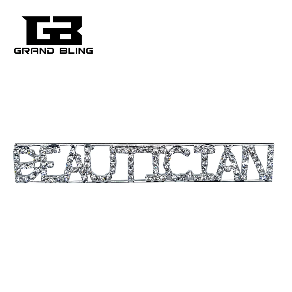 Уникальный подарок профессии булавка &quotкосметичка&quot буквы с кристаллами брошь