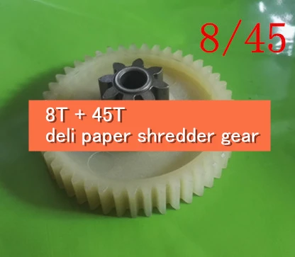 Устройство для измельчения бумаги deli 8T + 45T 9925/9927/9929 детали шестерни|Передачи| |