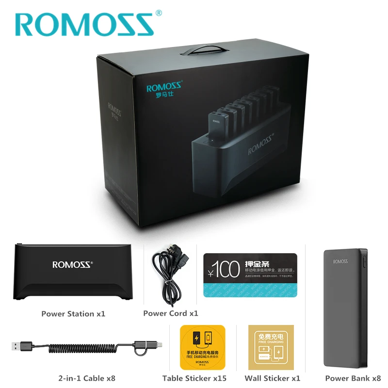 Пауэрбанк ROMOSS 8 шт. 10000 мАч + зарядных кабелей 2 в 1|power bank|power chargerbank power |