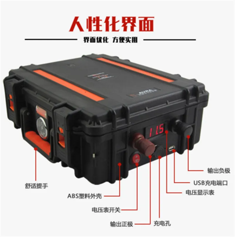 Высокая мощность портативный литиевый 12 V 150AH батарея+ ABS чехол зарядное устройство для 1200 W инвертор солнечное освещение галогенные лампы Открытый Кемпинг