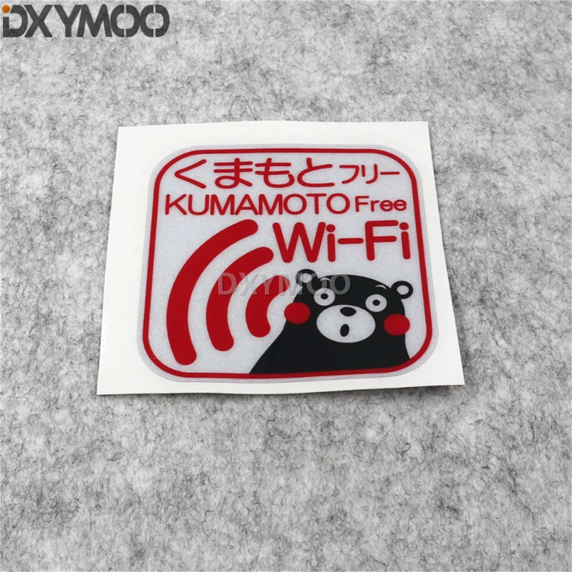 Автомобильный Стайлинг виниловая наклейка забавная японская Милая Черная