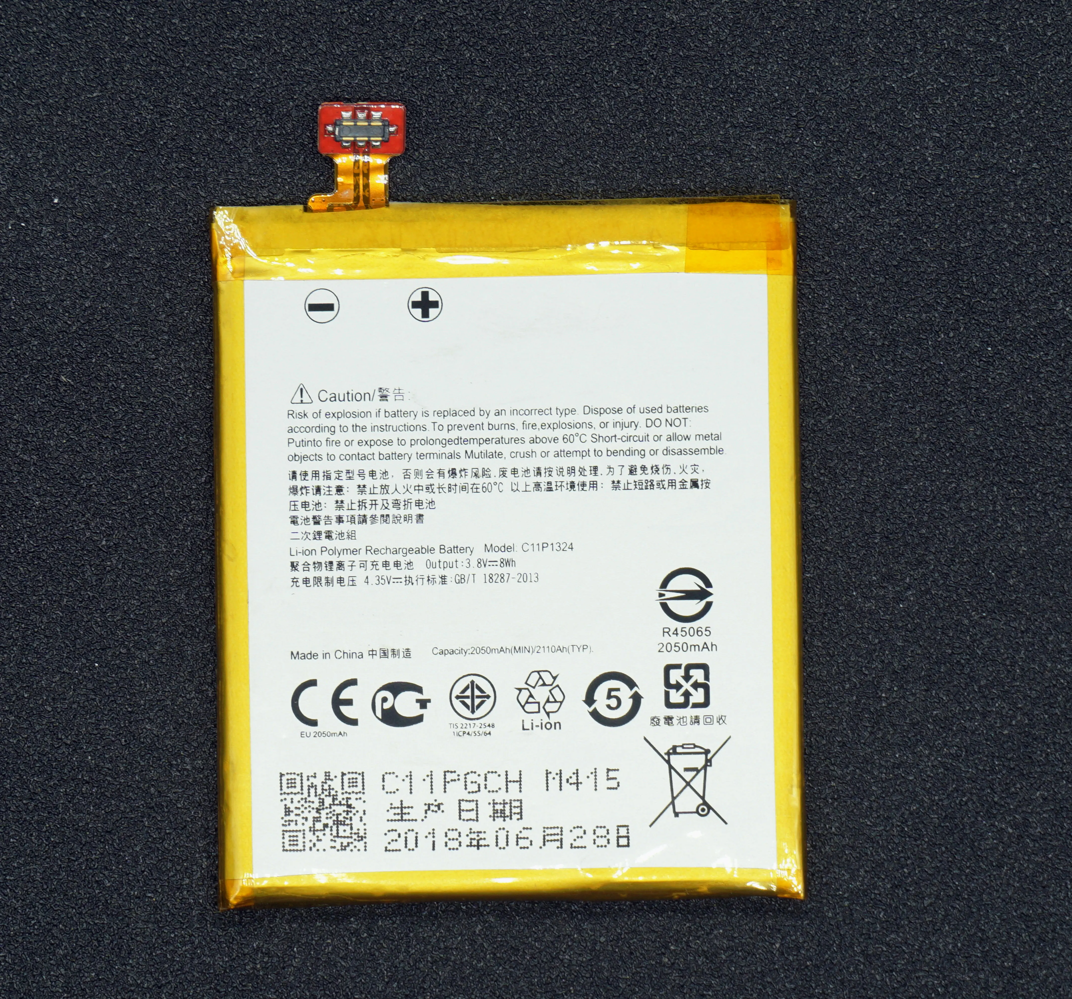 LehonS 2050 мАч батарея для смартфона Asus ZenFone 5 A500G Z5 A500 A500CG A501CG A500KL T00F T00J C11P1324 | Мобильные