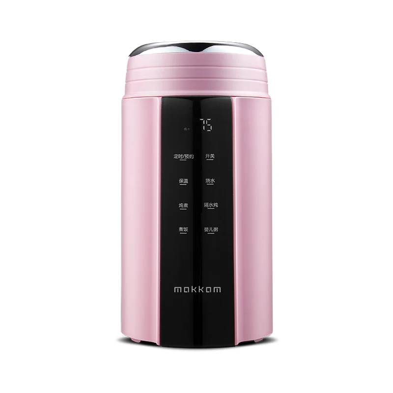 Pink 700 мл чайник многофункциональный чайник электрический для антипригарного приготовления пищи для дома и путешествий электрочайник и тушеное мясо в горшке умный чайник - Цвет: Pink