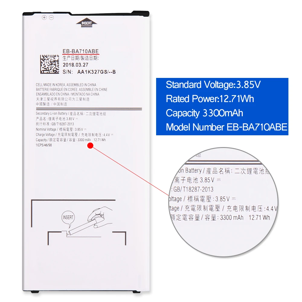Srjtek для samsung Galaxy A7 2016 Батарея инструменты EB-BA710ABE 3300 mAh Замена A710 A710F | Мобильные