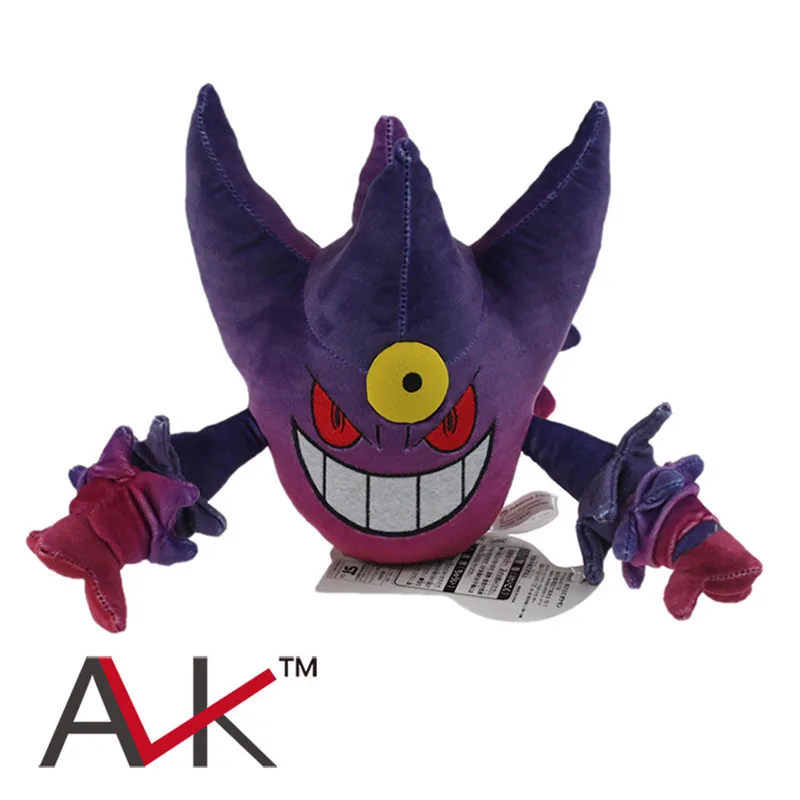 17 см XY Pikachu Monster мультфильм аниме Gengar Карманный мяч кукла плюшевые игрушки для