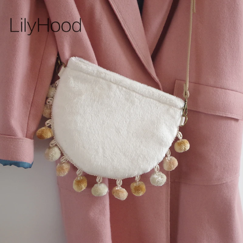 Женская маленькая сумка на плечо LilyHood винтажная белая Кроссбоди с пушистым