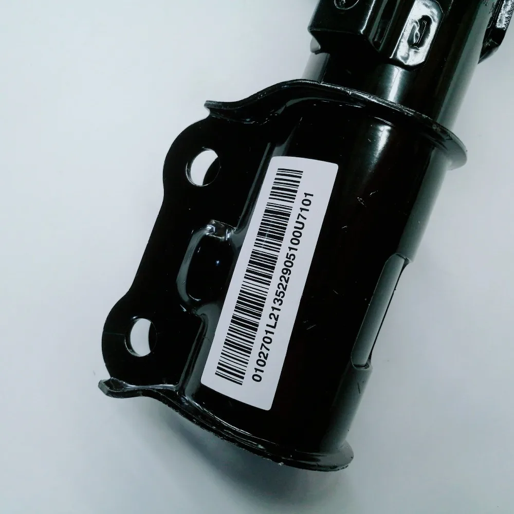 Передний правый амортизатор подвески руля JAC J3 OEM 2901410U8010|Амортизаторы и опоры| |
