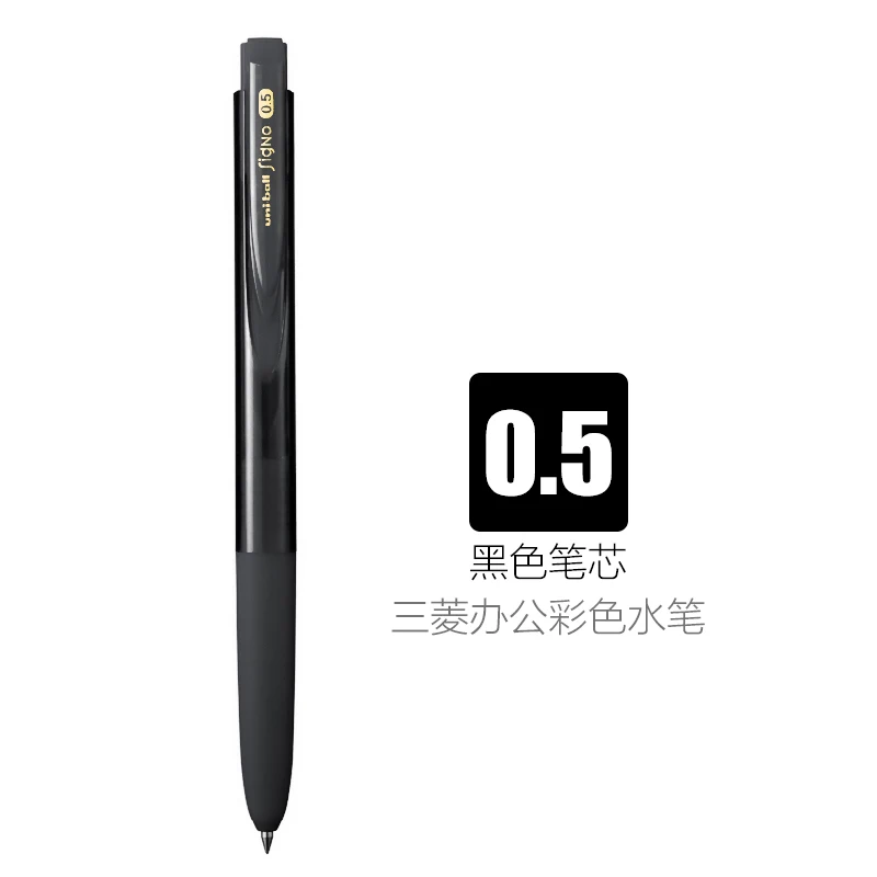 0.5mm Black Refill 12 штук Mitsubishi Uni ballSigno RT1 UMN-155 0,5 мм 10 цветов гелевая ручка/0,38 мм Черная гелевая ручка для письма - Цвет: 0.5mm Black Refill
