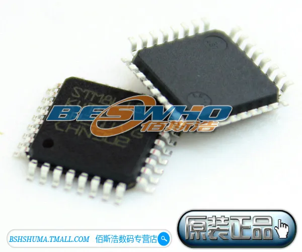 10 шт. STM32F051K8T6 STM32F051K8 64KB QFP32 рука новая| |