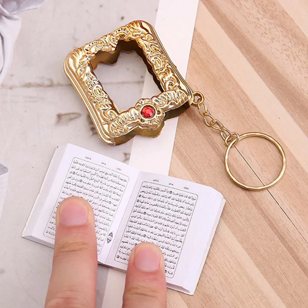 1 шт. Новый мусульманский брелок из смолы исламский мини ковчег Коран книга