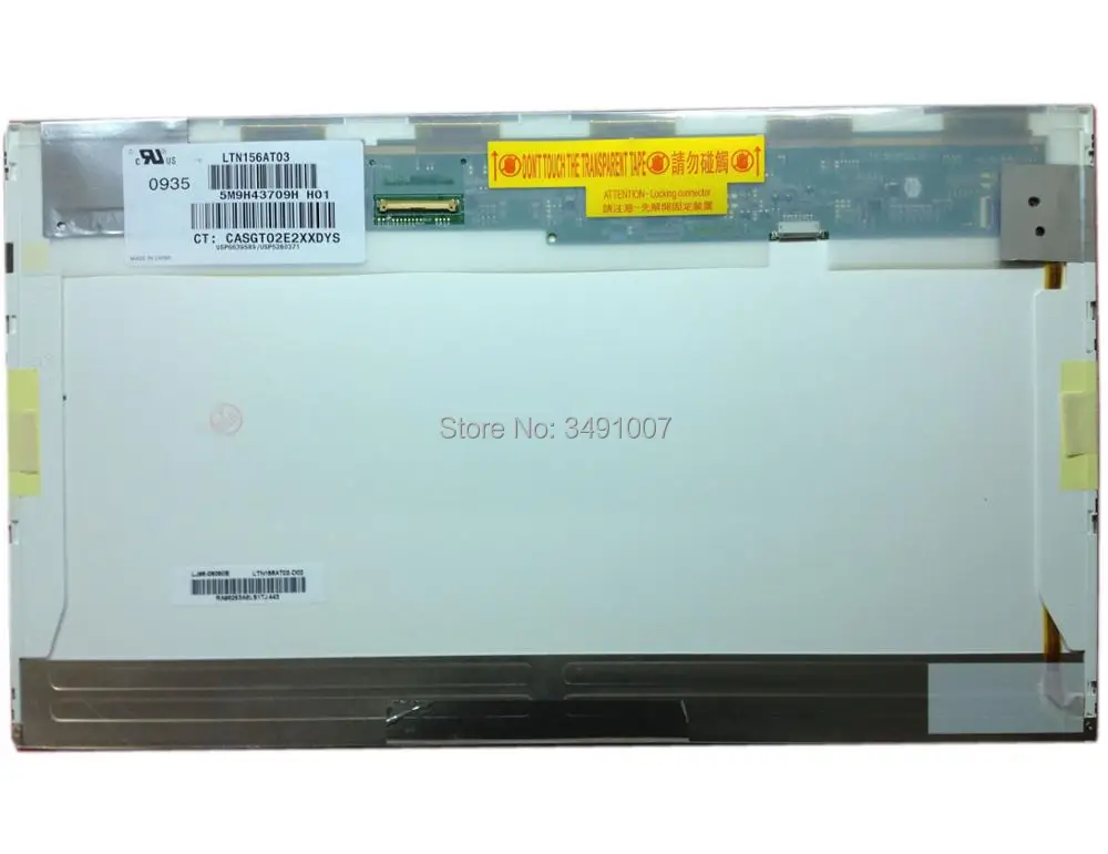 

LTN156AT03 подходит LP156WH2 TLD1 LP156WH2 TLC1 N156B6-L04 N156B6-L03 B156XW02 V.0