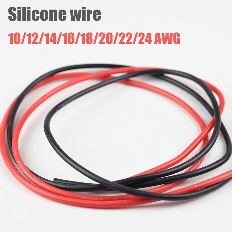 Черные красные силиконовые провода 1 метр 10AWG 12AWG 14AWG 16AWG 18AWG 22AWG 24AWG термостойкий