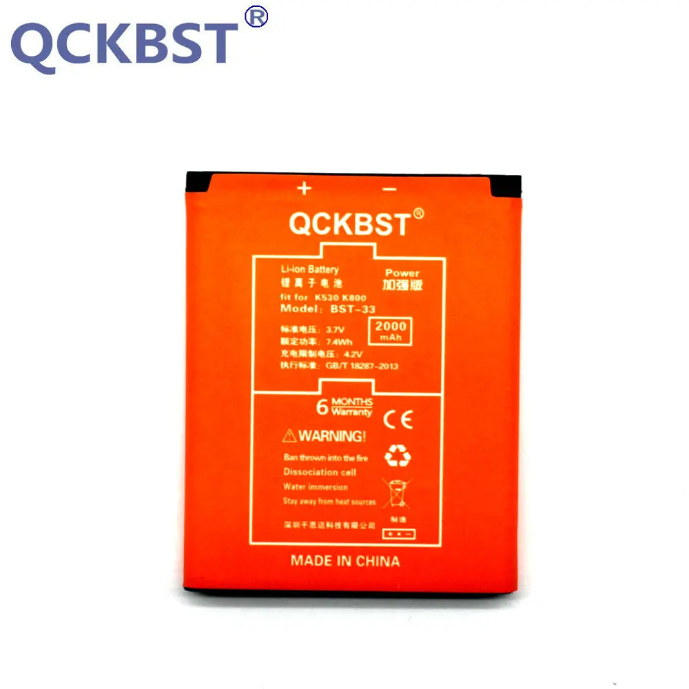 Новая Емкость BST33 2000 мАч для телефона Sony Ericsson G900 M600 W880 P990 K550C w395c K800 U10I W610 W660 V800 C702