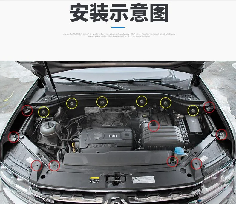 Высокое качество для Volkswagen TERAMONT- пластиковый моторный отсек водонепроницаемый, пылезащитный, защитный чехол