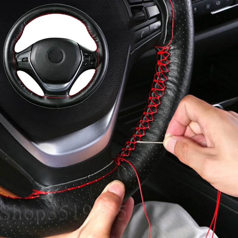 Автомобильные чехлы для руля из натуральной кожи 38 см | Автомобили и мотоциклы