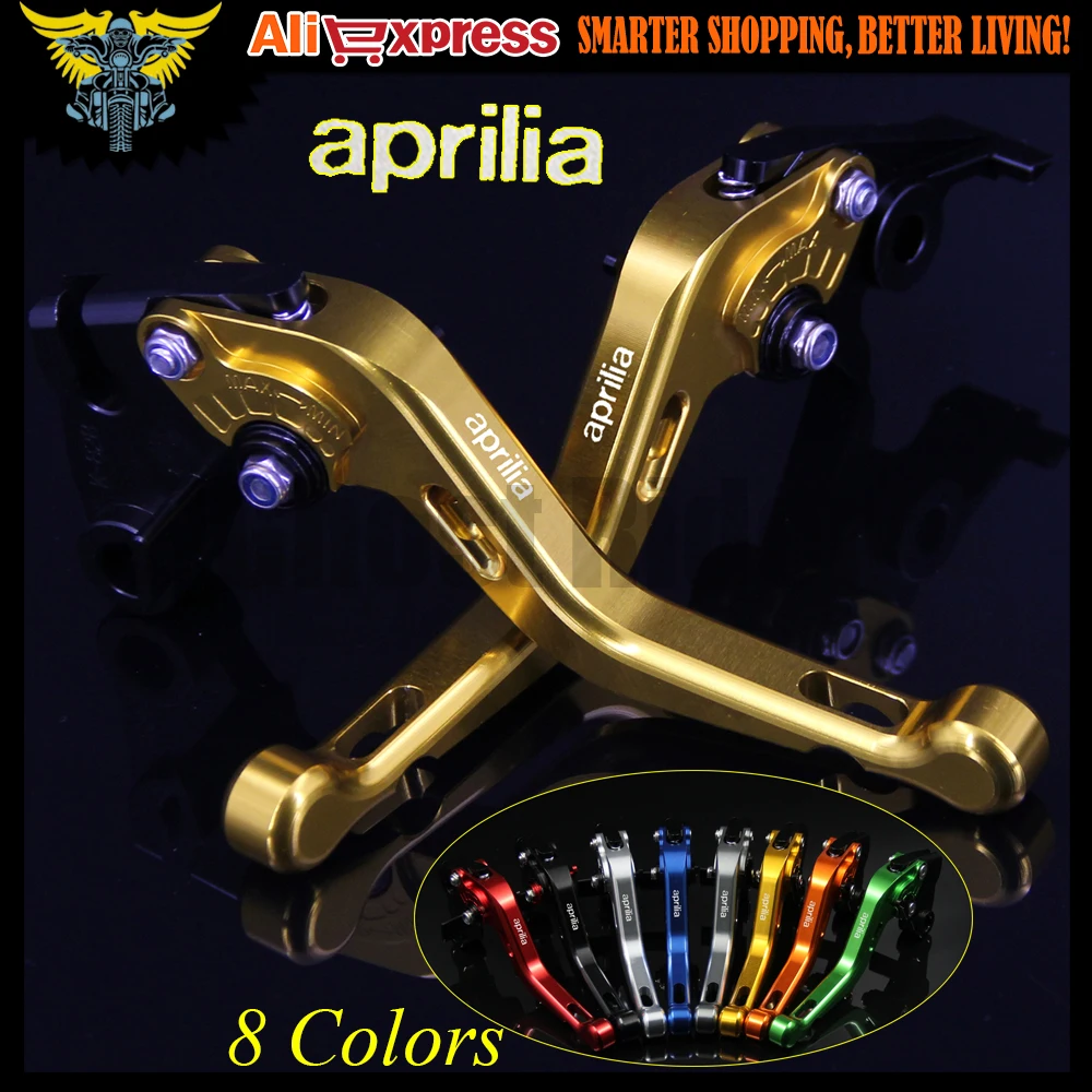 8 цветов Золотой ЧПУ Регулируемый 2 пальца короткие мотоциклетные сцепные рычаги