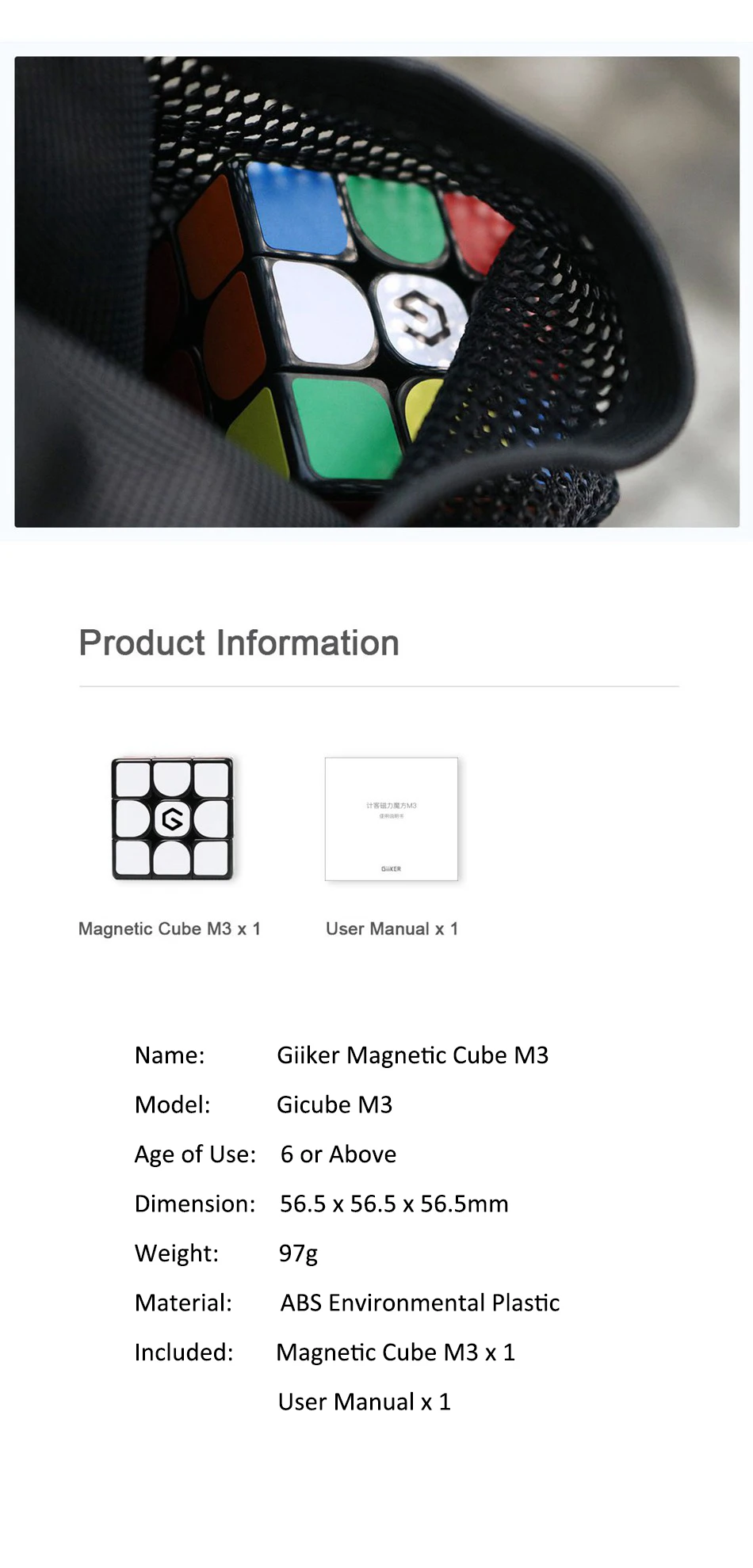 Xiaomi Mijia Giiker M3 Магнитный куб 3x3x3 головоломка декомпрессия приложение обучение, волшебный куб головоломка для детей и взрослых обучающая игрушка C2
