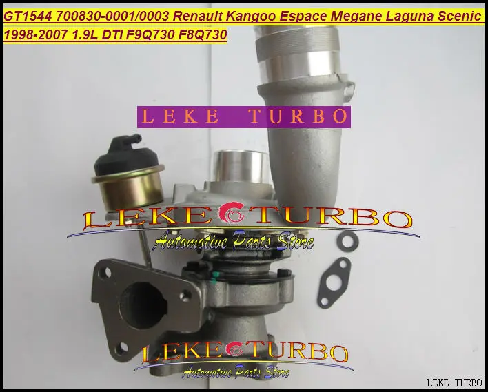 GT1544S 700830 0001 0003 53039700014 Turbo для Renault Kangoo Espace Megane Laguna Scenic 98 F9Q F8Q730 1.9L DTI|turbo turbo turbo|turbo