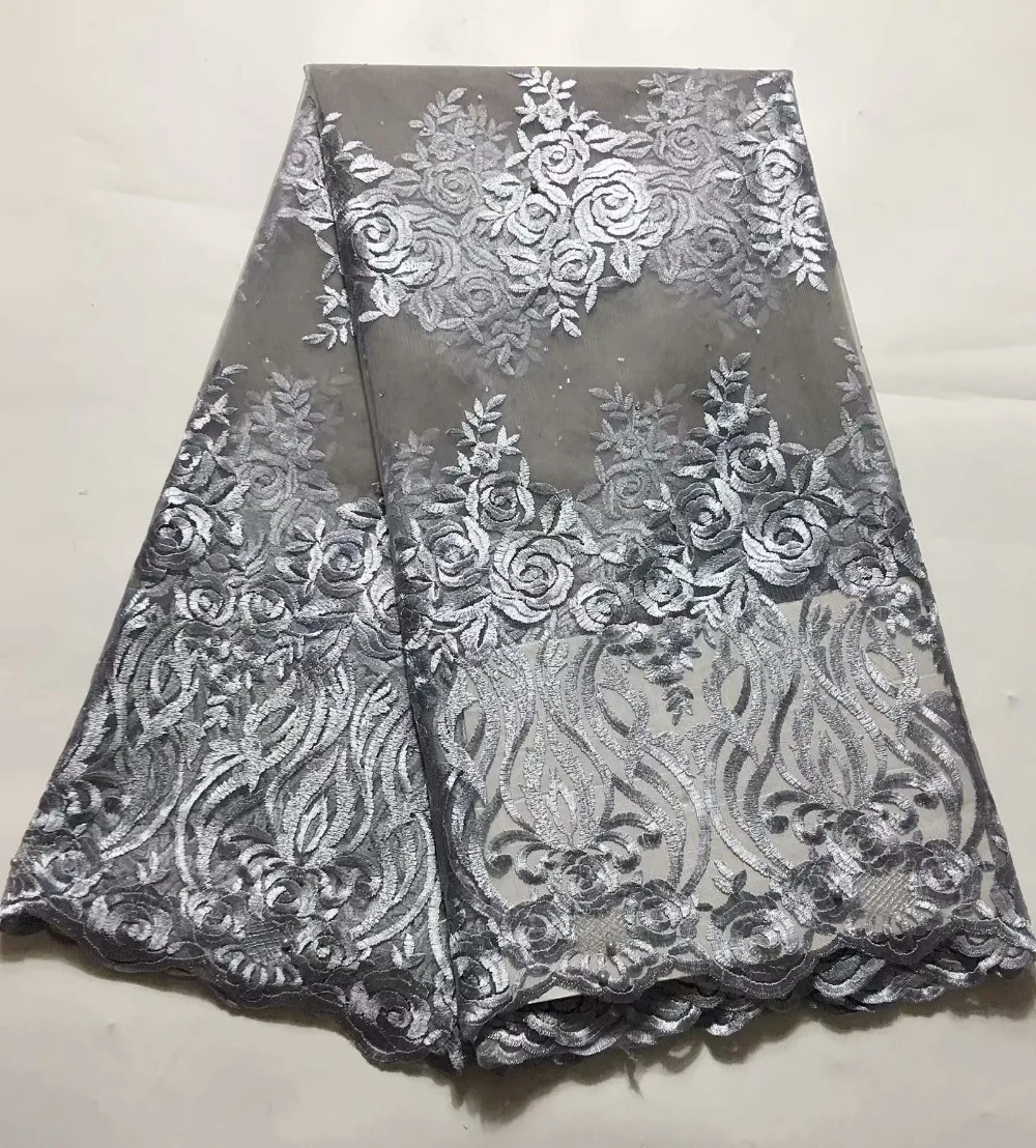 Новейший африканский тюль кружево 2019 Французский Чистая бисером ткань для