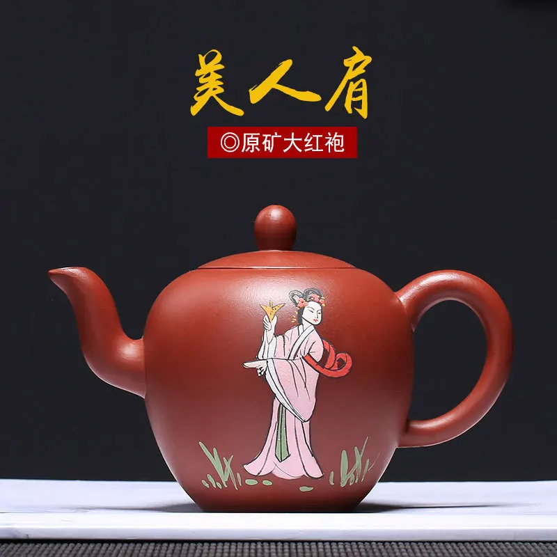 

sand tea set a substituting undressed ore dahongpao beauty shoulder mud painting all hand teapot tea set small number