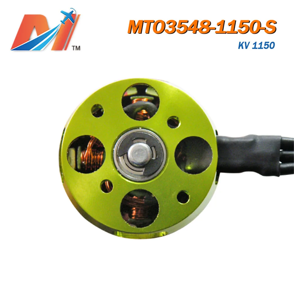 Пульт дистанционного управления Maytech 3548 1150KV Электрический 650 мотор 5S для