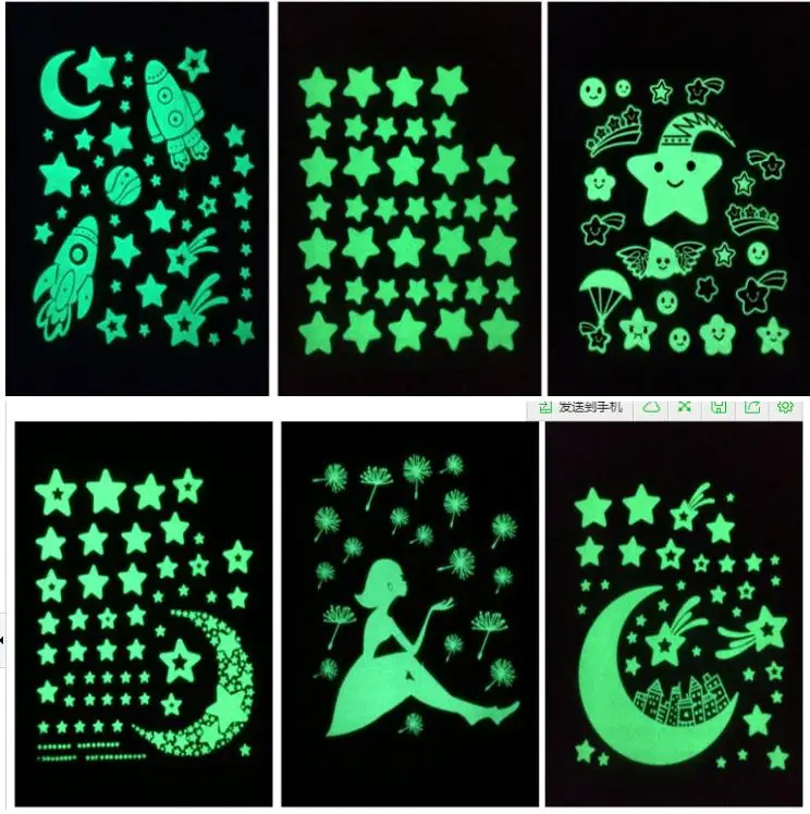 

Moon Stars Fluorescent Wall Sticker Mural Decal Removable Glow In The Dark Sticker Home Decoration Stickers 21X24.5cm