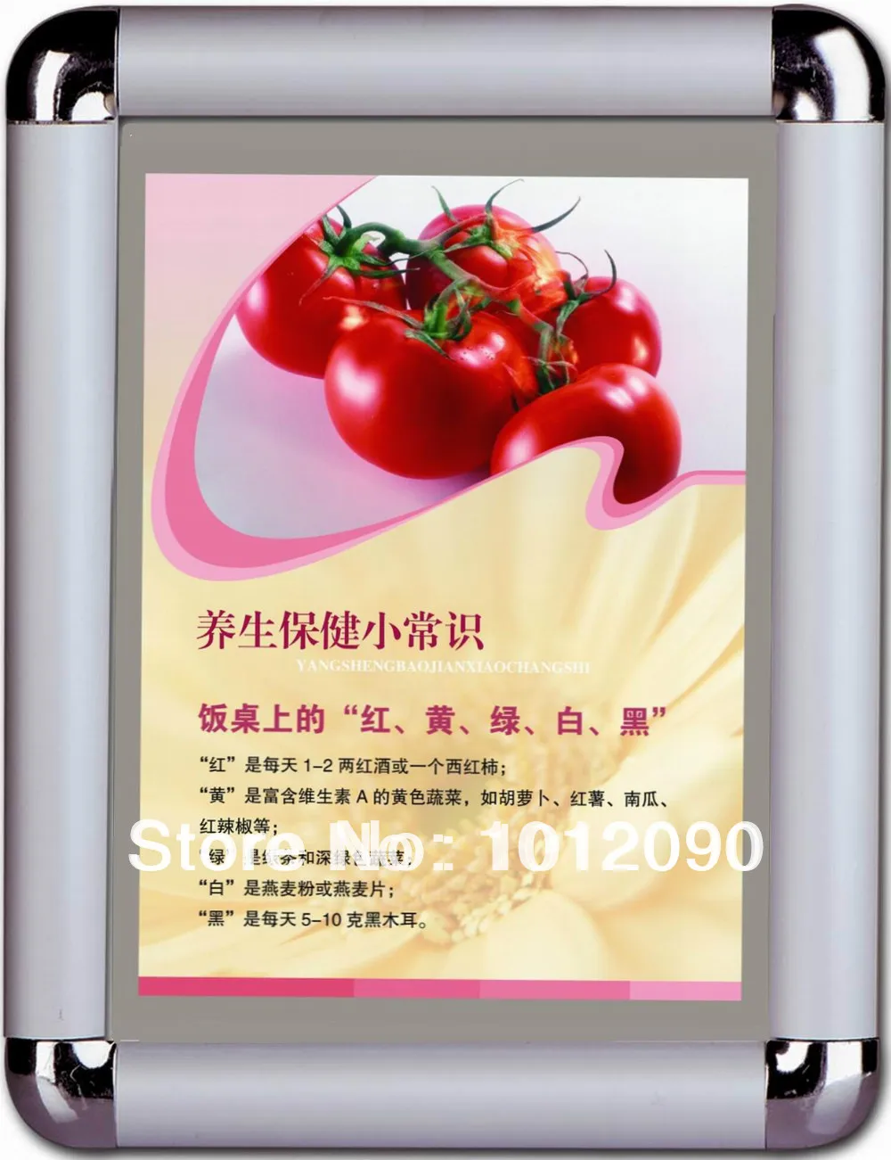 

Алюминиевая рамка с принтом/алюминиевая рамка с защелкой/рамка для плаката (размер A3)