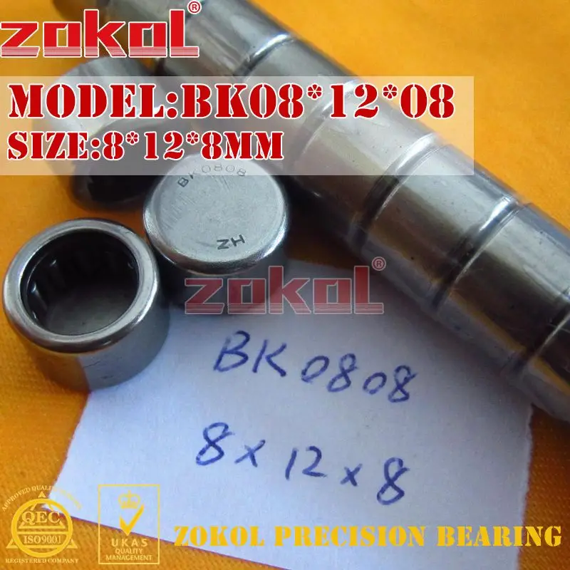 Цоколь BK0408 BK0808 BK0810 BK1010 BK1210 BK1212 4*8*8*8*12*8/10 12*16*10/для девочек от 10 до 12 лет* 14