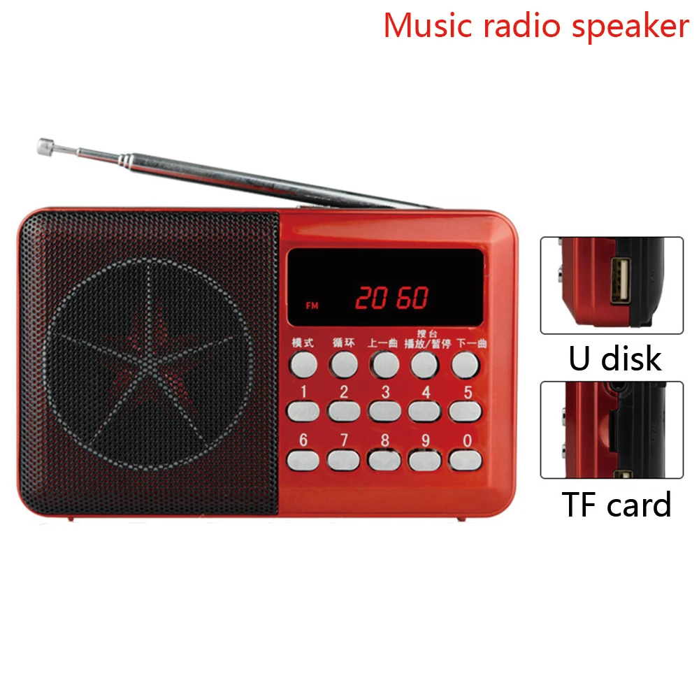 Мини портативные колонки открытый танцевальный динамик TF карта/usb/Fm радио
