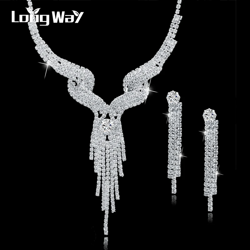Женский комплект украшений LongWay серебряного цвета с кристаллами длинное