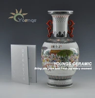 China Masters Handicraft Unusual Two-Handled Vase