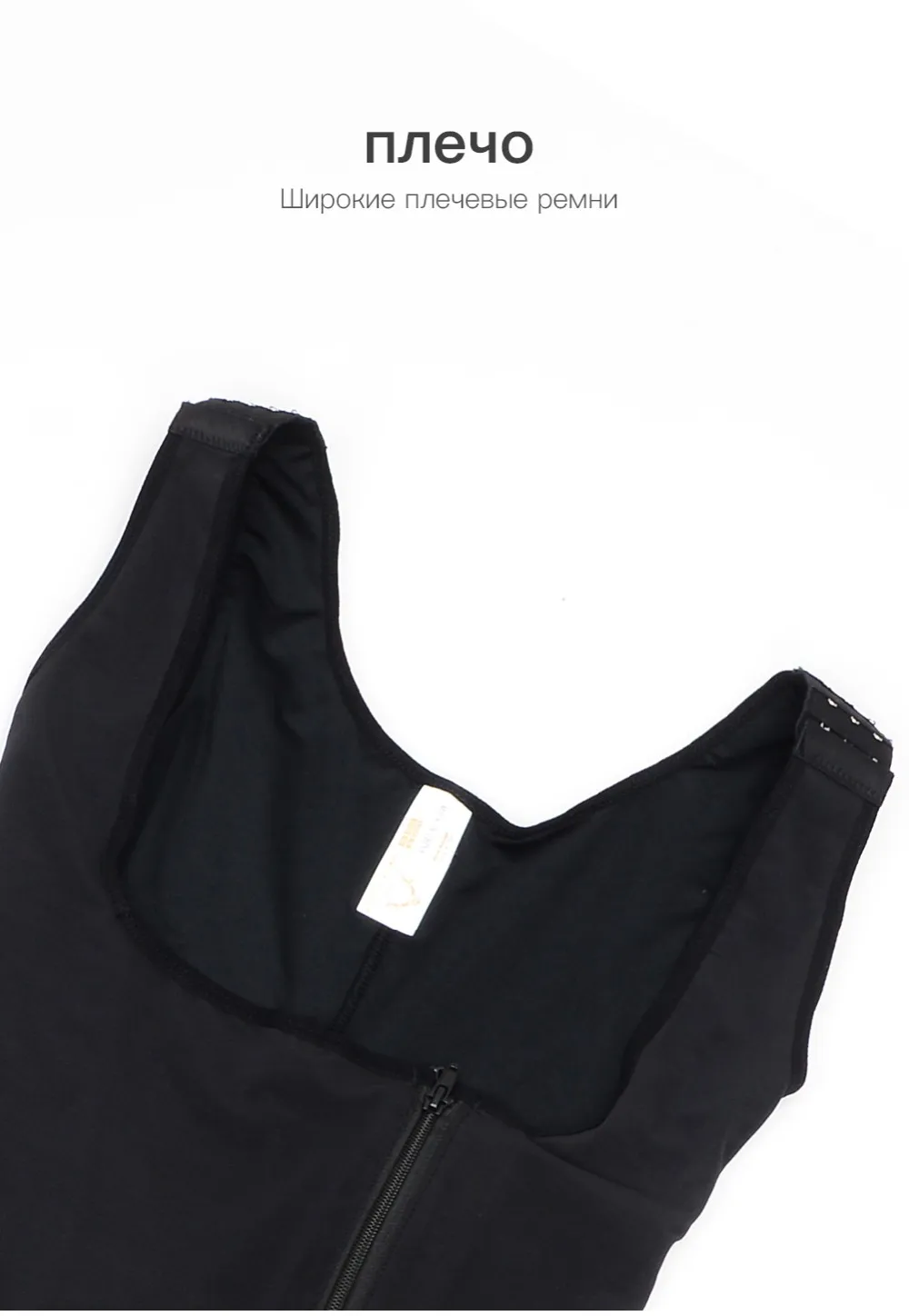 Body shaper underwear Pregnant for Women clothing pregnancy Modeling Strap maternity Postpartu waist trainer tummy shaper corset