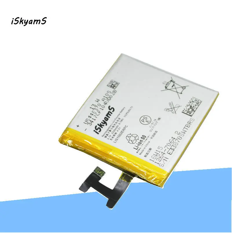 Сменный аккумулятор iSkyamS 1x2330 мАч LIS1502ERPC для Sony Xperia Z L36h L36 c6602 C6603 S39H C2305 M2 S50H D2303 D2305