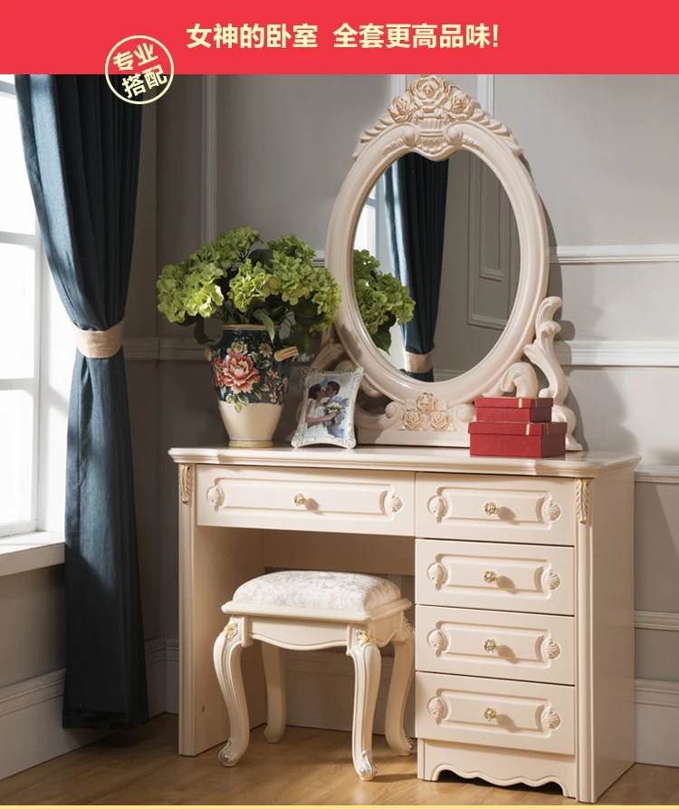 Французский роскошный домашний Фотофон с резьбой D03|dresser table|furniture dresserbedroom dresser table