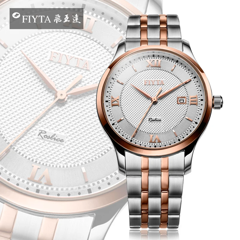 sale fashion rose gold plated steel business calendar quartz couple male table G290.MWM | Наручные часы