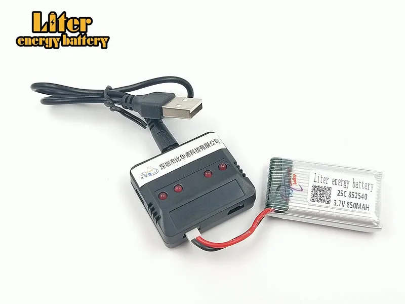 

X5 X5C X5C-1 Parts 3.7v 850mAh 852540 25c Lipo Battery 4pcs+Battery Charger Standard Power and Charging Sets for RC Quadcopter