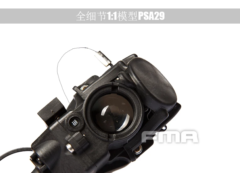 FMA Охотничий Тактический 1:1 PAS-29 манекен без функции Модель TB1287