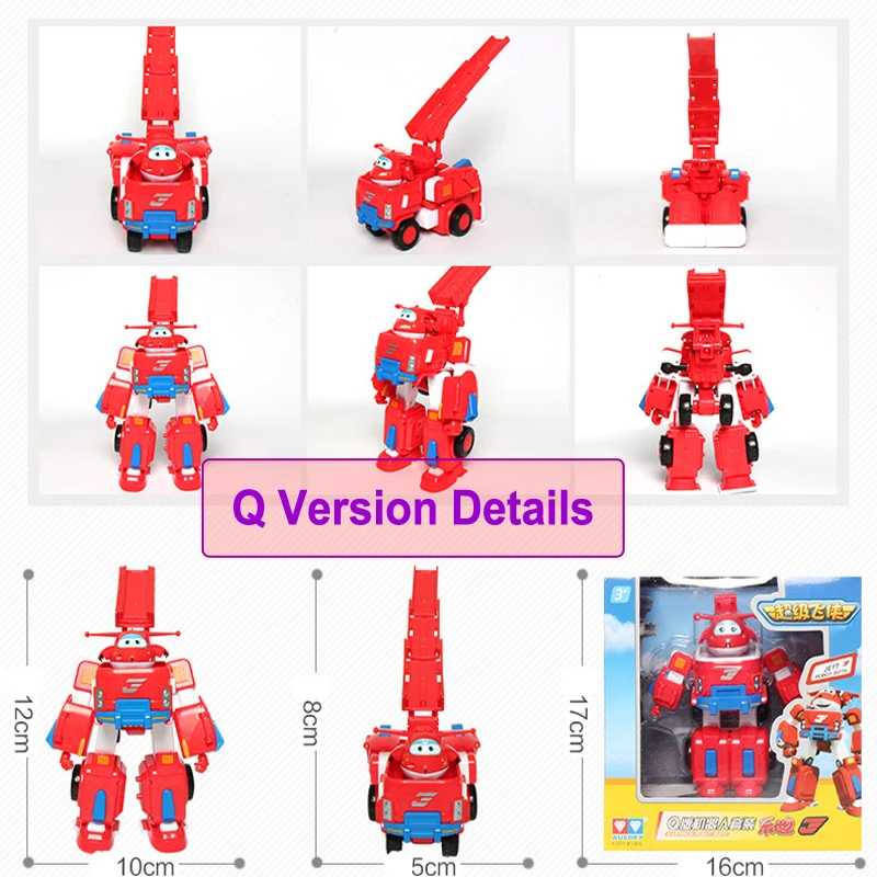 Спасательный робот Fondlecare Super wings экшн-фигурка трансформер пожарные двигатели